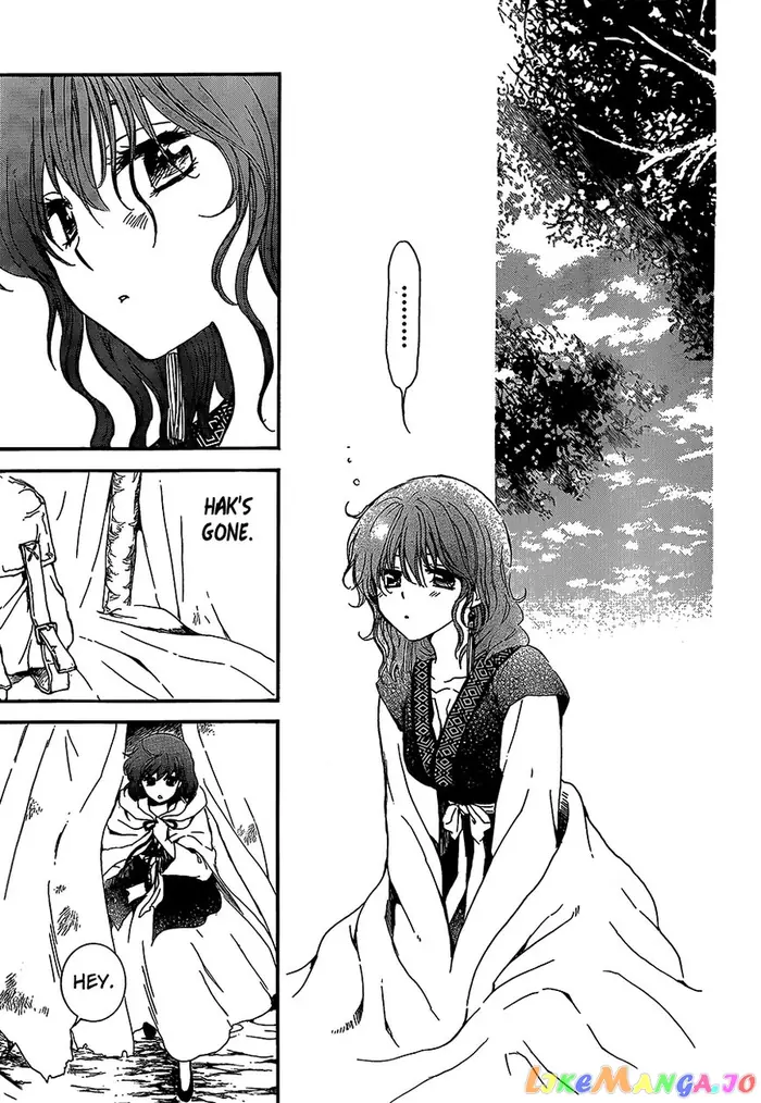Yona of the Dawn Chapter 134 image 20_optimized